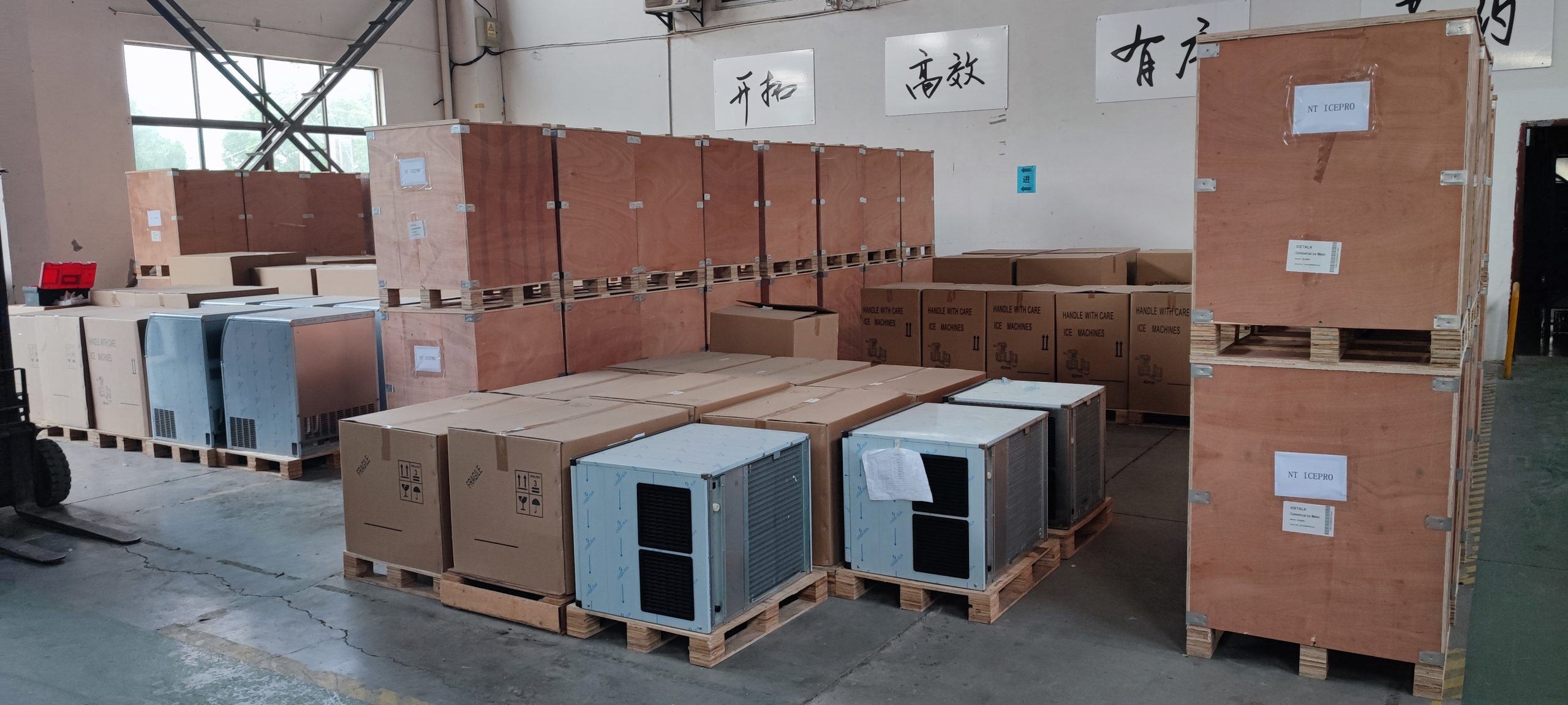Automated Packaging