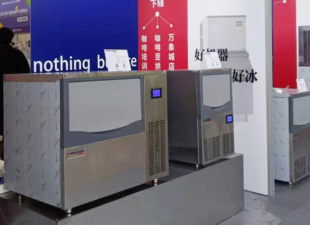 Professional Ice Machine Installation