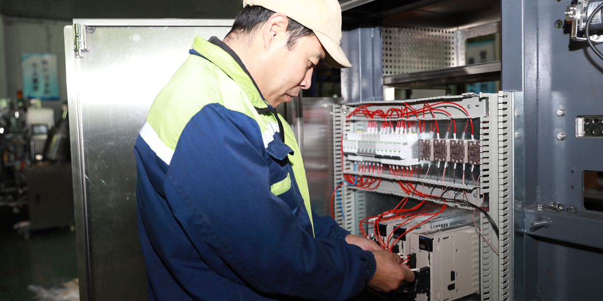 Commercial Ice Machine